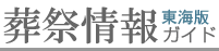 ՏKCh